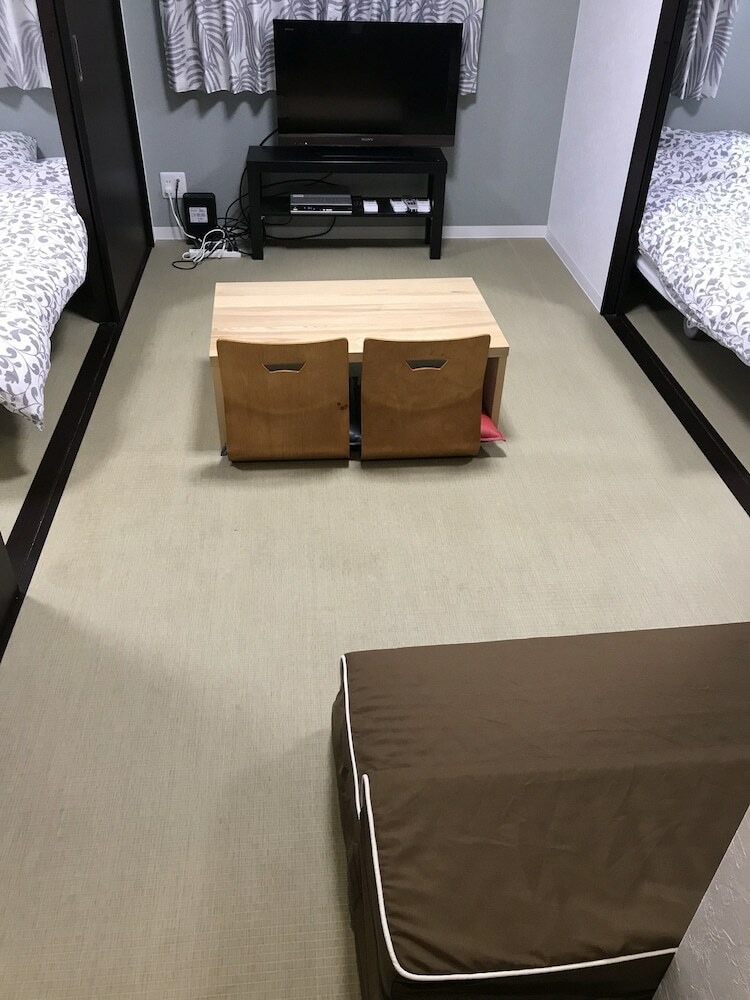 Apartamentos International Exchange House Higashiobase