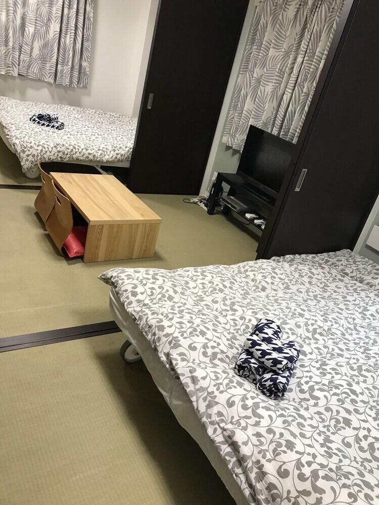 Apartamentos International Exchange House Higashiobase