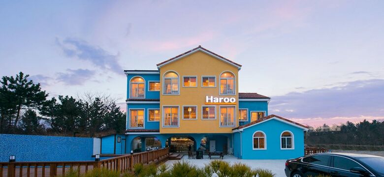 Haroo Pension