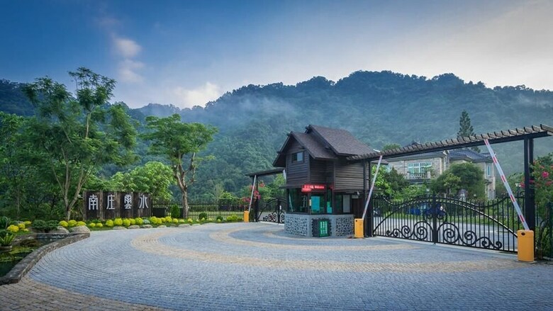 Bed & Breakfast Cloudland Resort