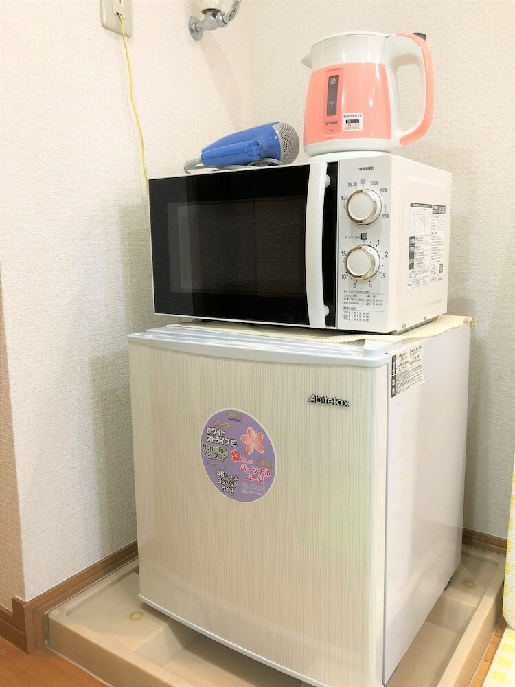 Apartamentos Tokyo Shinhouse-ikebukuro