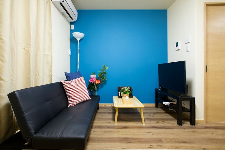 Apartamentos Tsuru House
