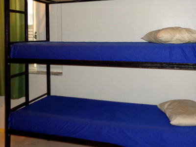 El Misti Hostel Leme