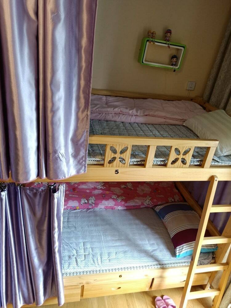 Hostal Shu Xu Internet Hostel