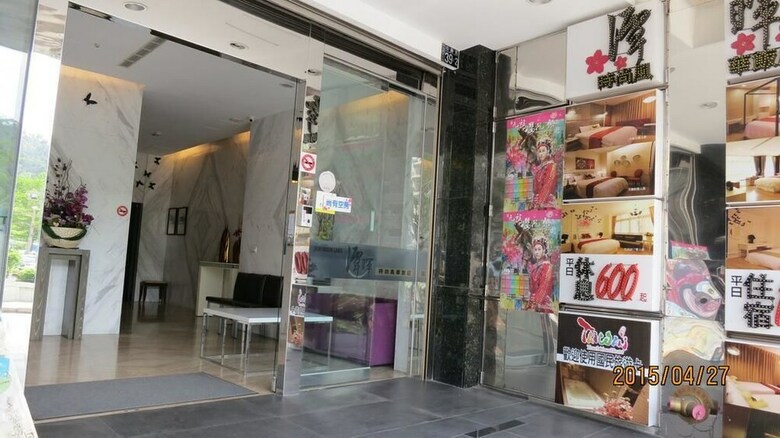 Bed & Breakfast Tan Hui Hotel