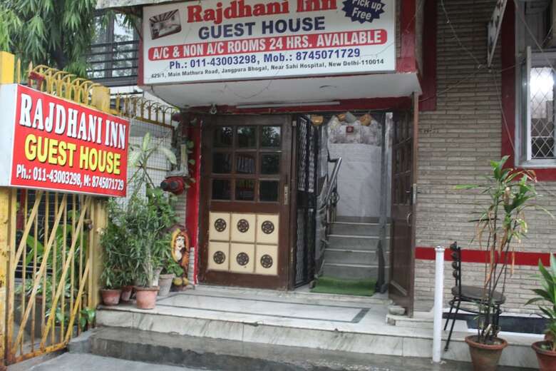 Hotel Rajdhani Inn