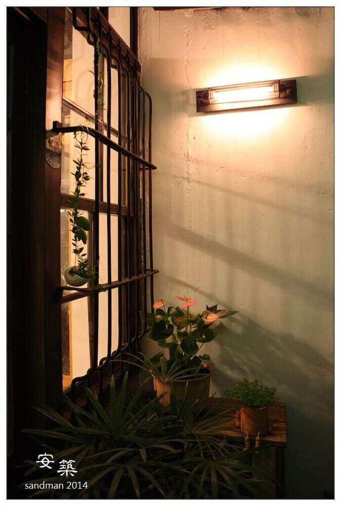 Bed & Breakfast Antsu