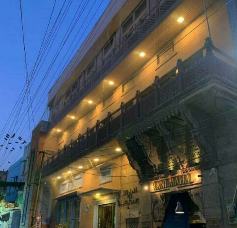 Hotel Rani Mahal