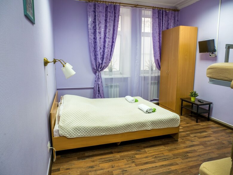 Hostal Hostel Podvorie