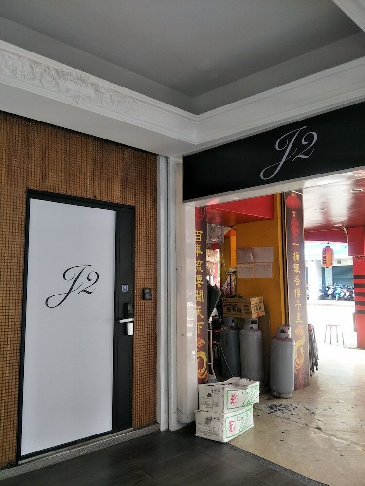 Hotel J2 Inn
