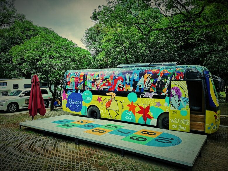 Hotel Hantang Xinge Touring Car House