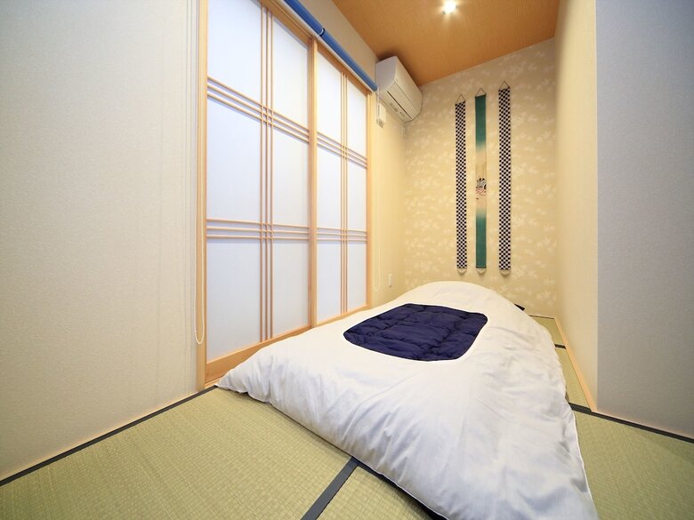 Apartamentos Coto Kyoto Toji 7