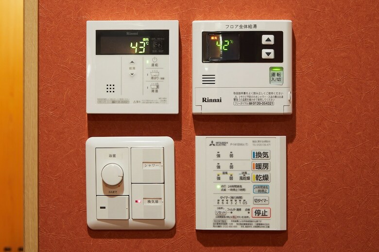 Apartamentos Hanare Kyoto ???? Gion Maisen