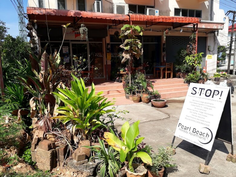 Hotel Pearl Beach Holiday Apartments