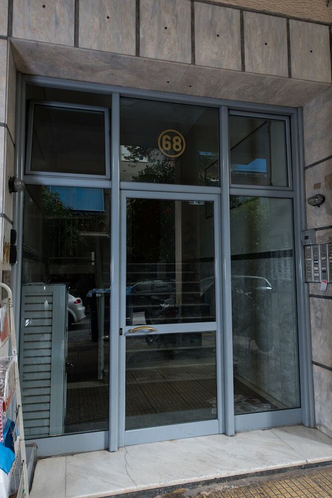 Athinian Apartment Veikou