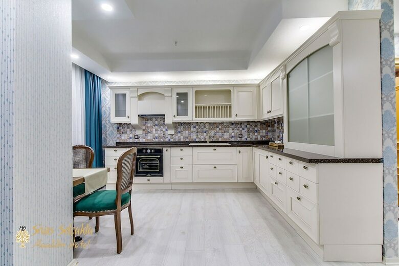 Sivas Keykavus Hotel