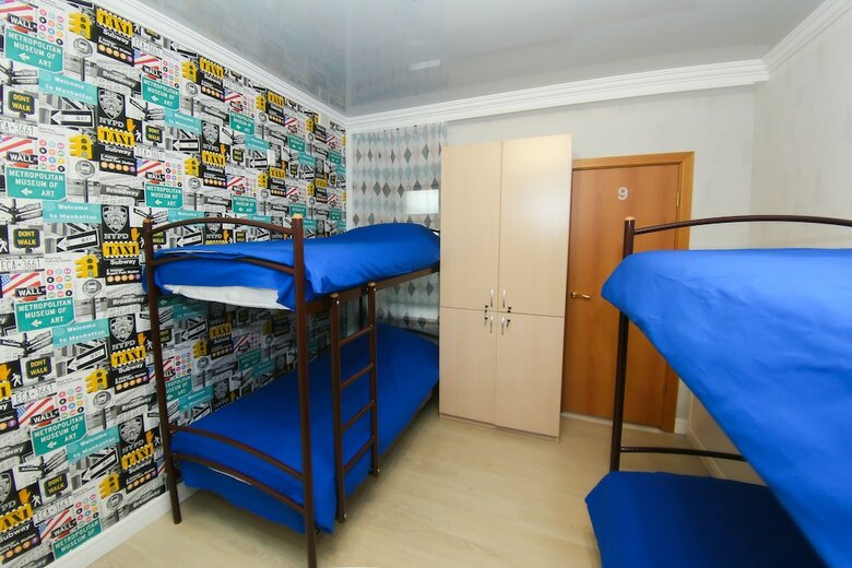 Hostal Kupe Capsule Hotel & Hostel