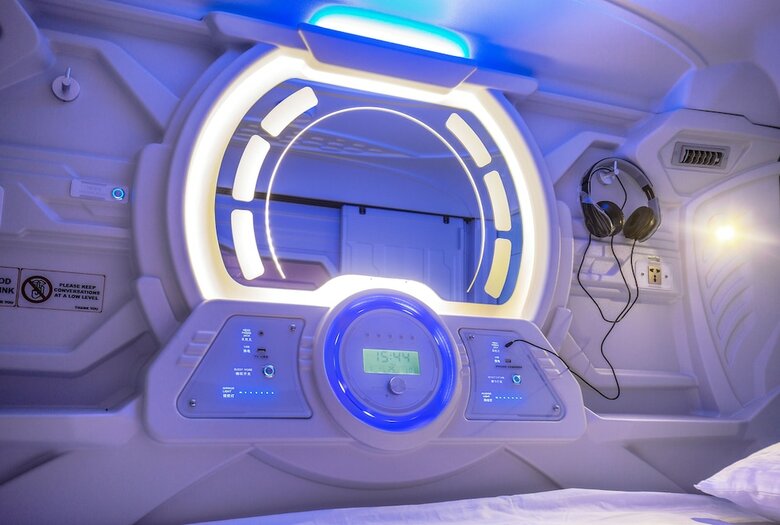 The Capsule Hotel - Hostel