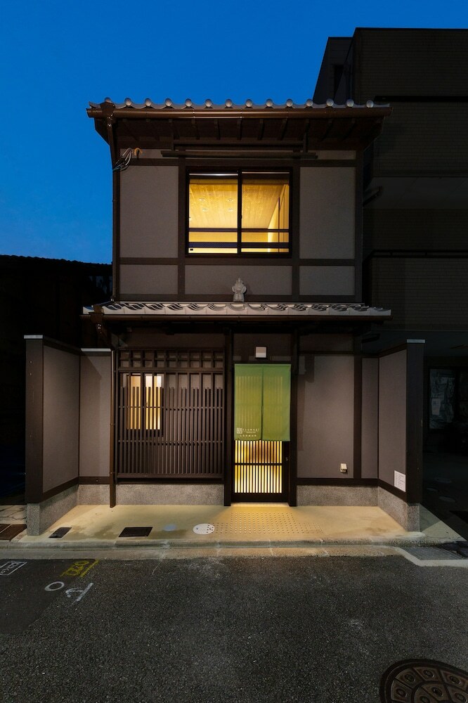 Tsumugi Shichijonushiyacho