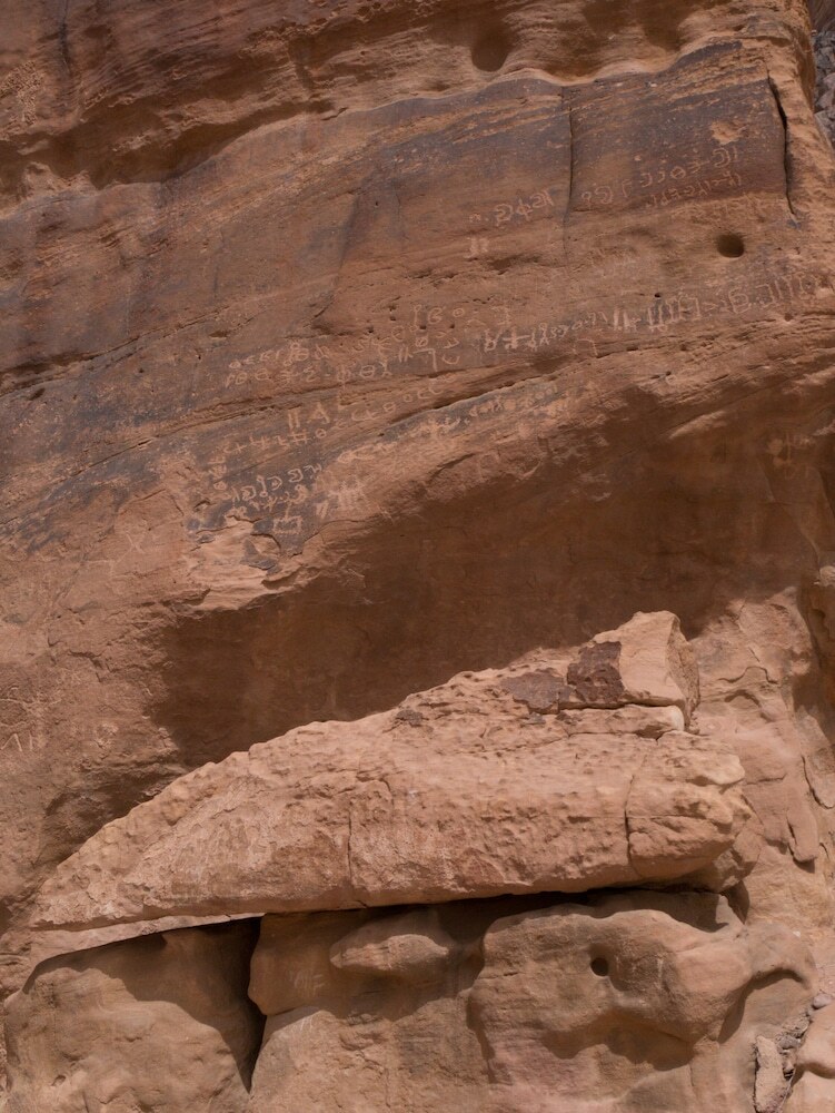 Magic Bedouin Star