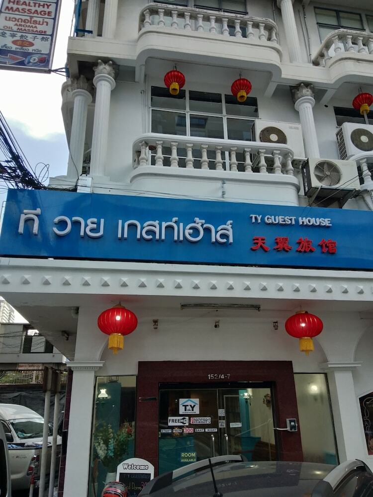 Hostal T Y Guest House