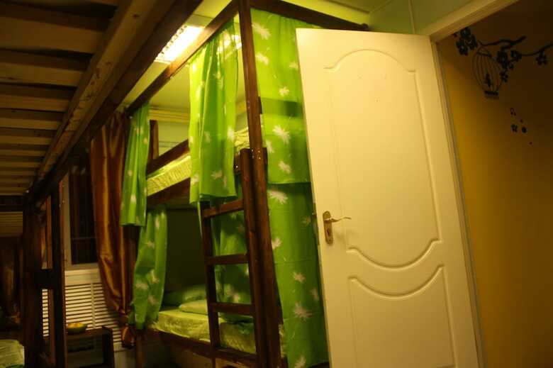 Hostal Len Inn Luxe Hostel