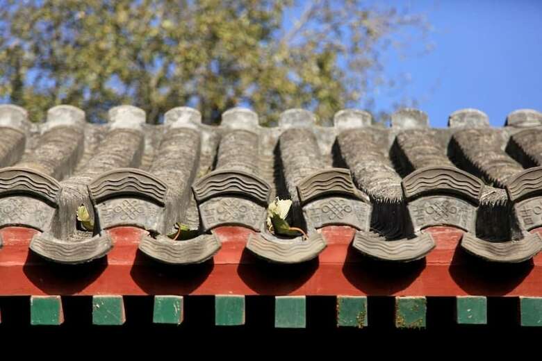 Hotel Habitat Quadrangle - Yu Ge Hutong