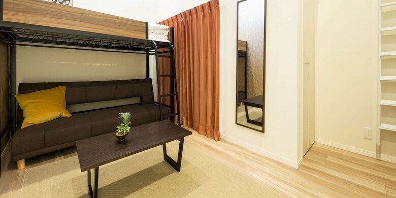 Apartamentos Trip Pod Minoshima A