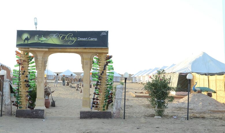 The Chirag Desert Camp