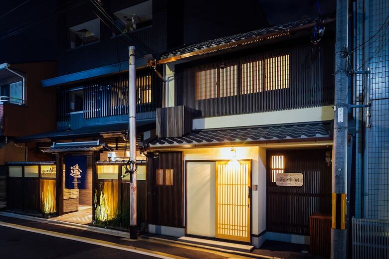 Tenjin Mae
