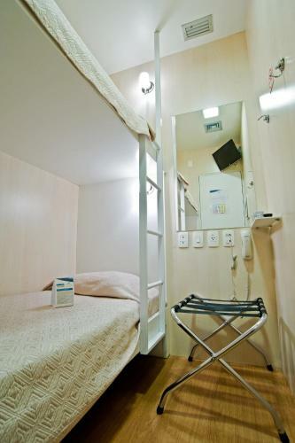 Hotel Slaviero Fast Sleep Repouso E Banho Guarulhos