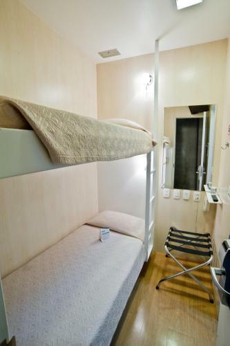 Hotel Slaviero Fast Sleep Repouso E Banho Guarulhos