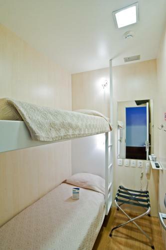 Hotel Slaviero Fast Sleep Repouso E Banho Guarulhos