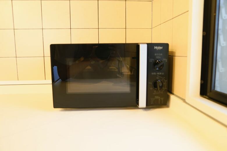 Apartamentos Precioso Umeda