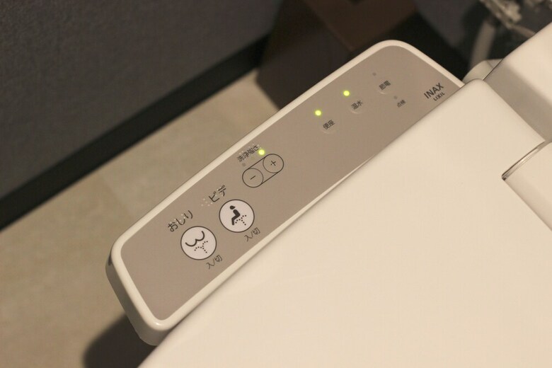 Apartamentos Precioso Umeda