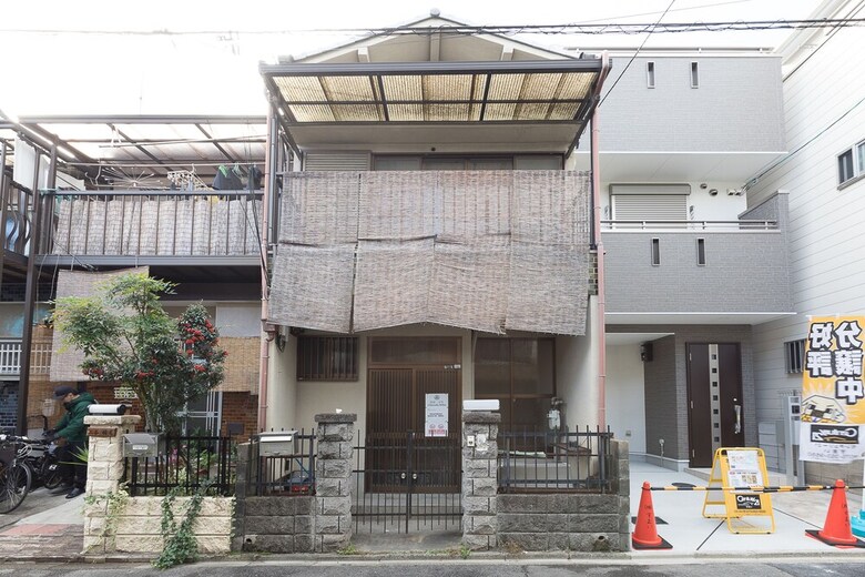 Chayado Mibu