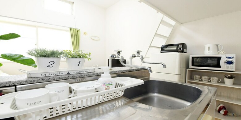 Apartamentos Hostel Ts Otaru