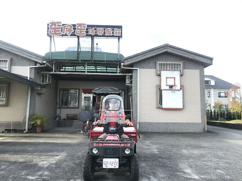 Hotel Wai Zi Wai Guesthouse