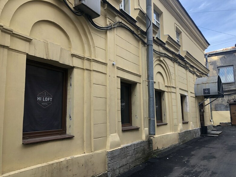 Hostal Proloft Hotel & Hostel