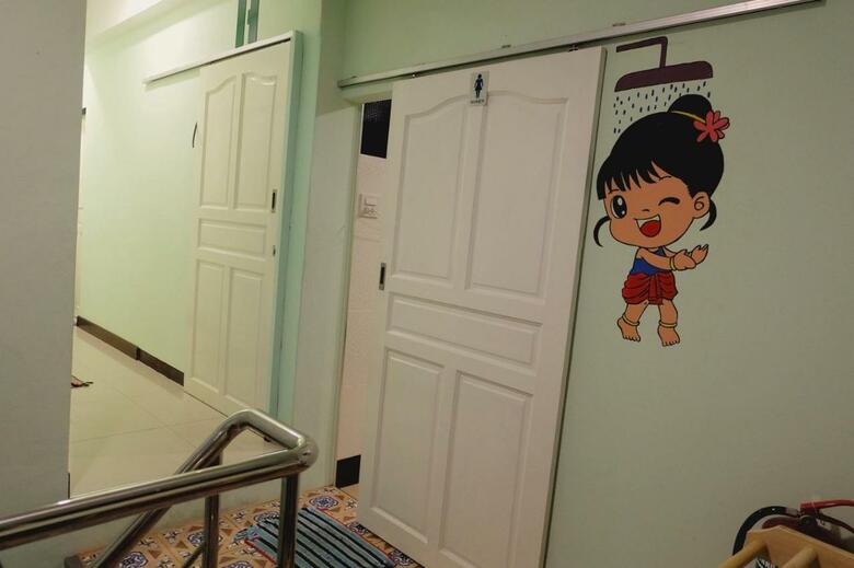 Hostal Mahannop Hostel