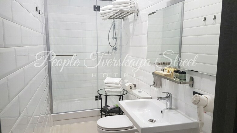 People Tverskaya Street Hotel