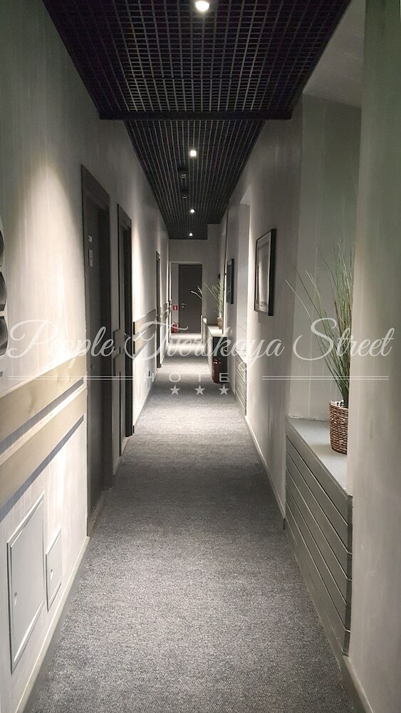 People Tverskaya Street Hotel