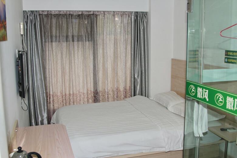Hotel Huifeng Inn