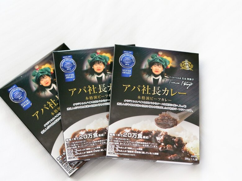 Apa Hotel Pride <kokkaigijidomae> National Diet Bldg.