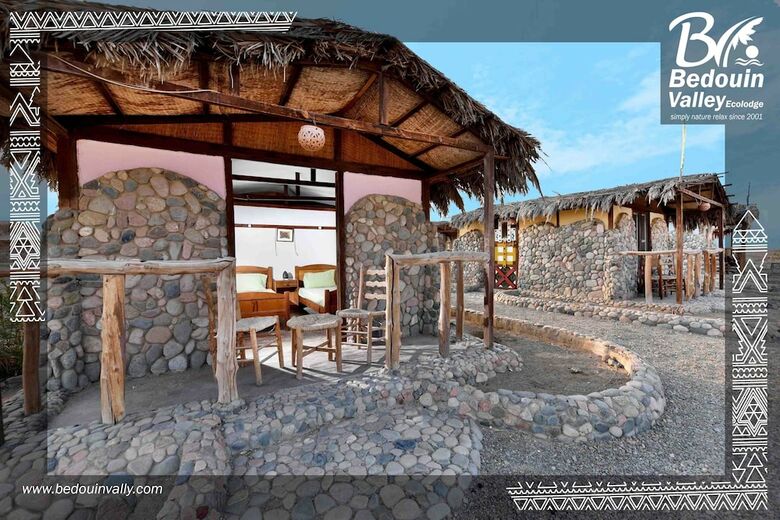 Posada Ecolodge Bedouin Valley