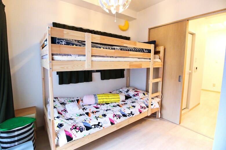 Apartamentos Uhome Kanda Hotel