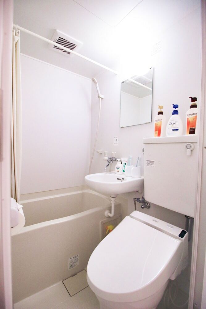 Apartamentos Uhome Kanda Hotel
