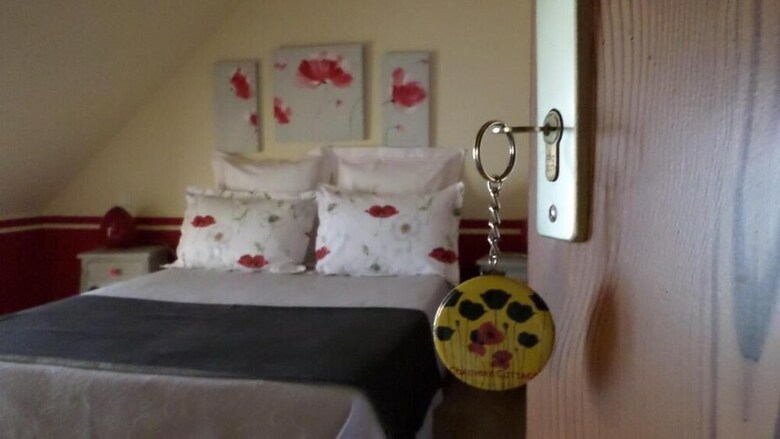 Bed & Breakfast Chambres D'h�tes La Rompardais
