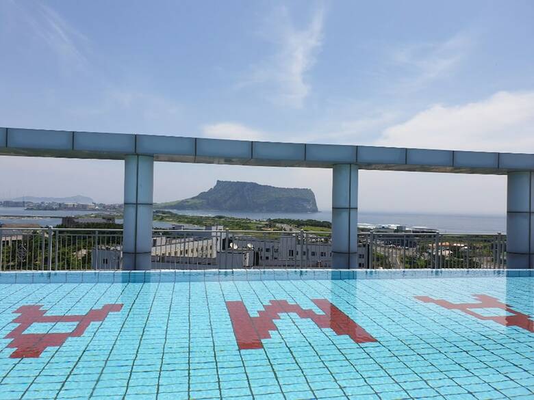 The Best Jeju Seongsan Hotel