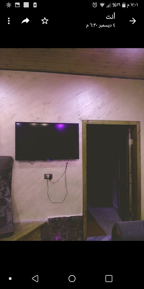 Aparthotel Apartment Ground Floor